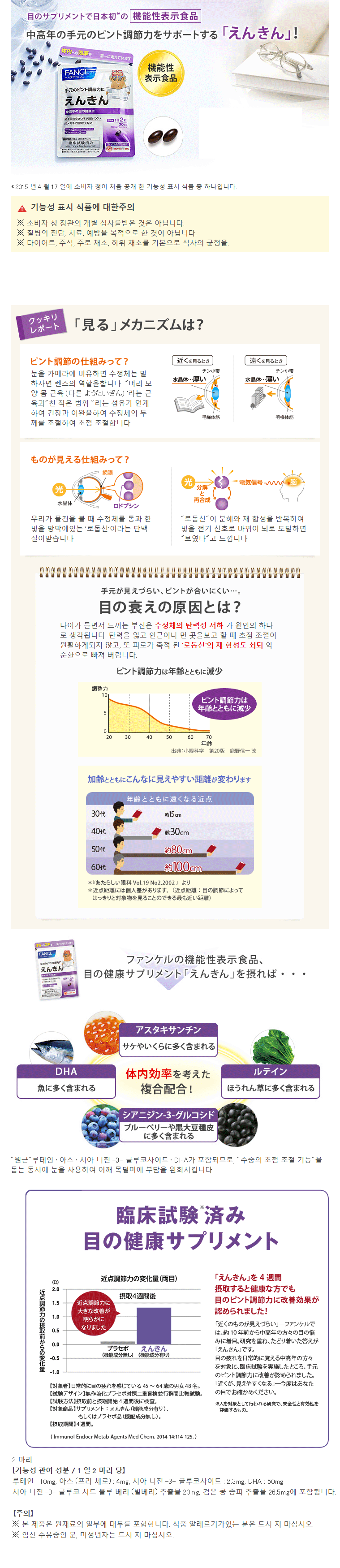 c8769bc7fa9dd620380e8c608814a8d2_1603675593_3778.gif