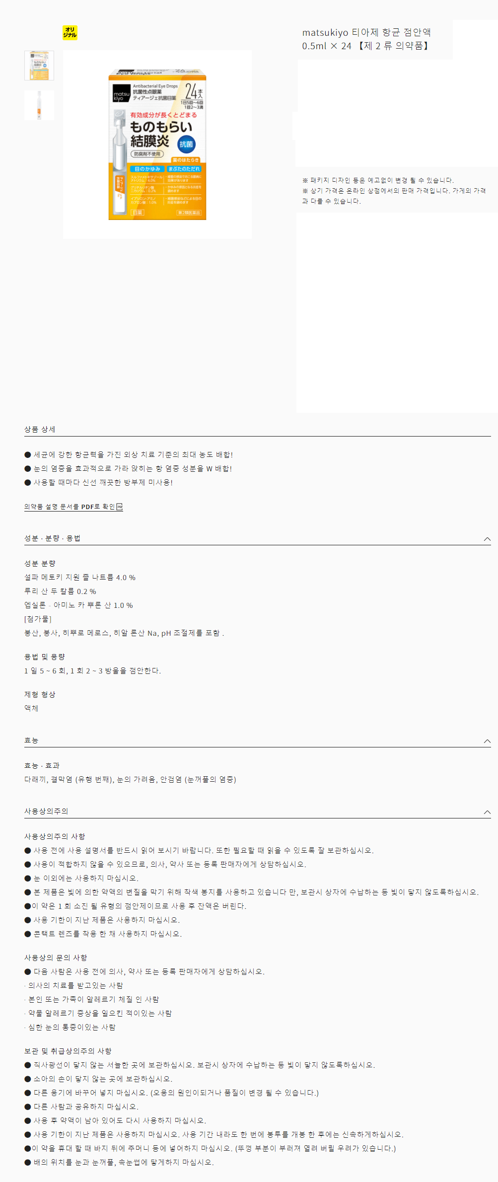 1341a2320e429323b944b9686fbf55c4_1606114600_5246.gif
