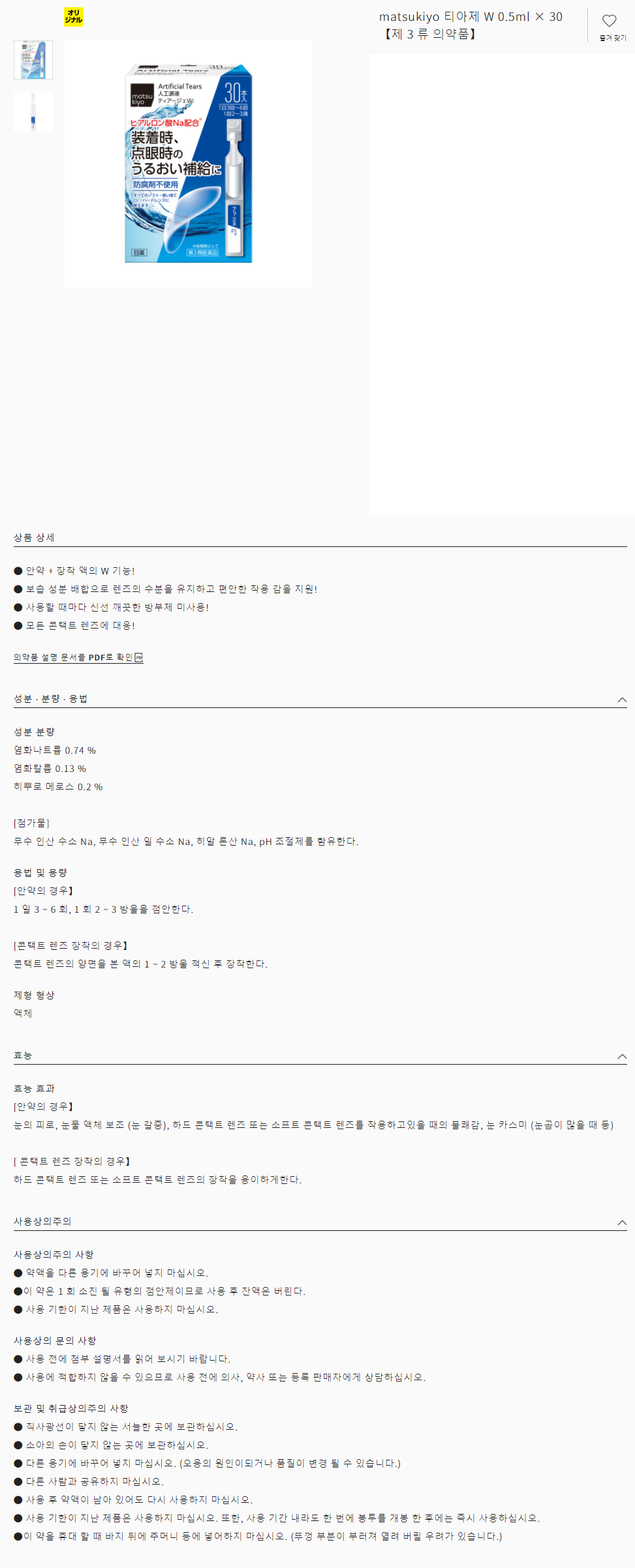 1341a2320e429323b944b9686fbf55c4_1606114669_4459.gif