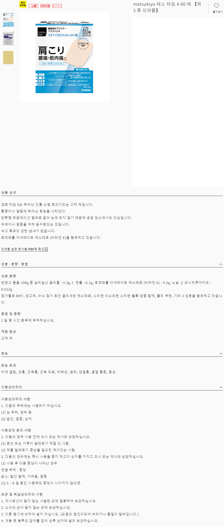 1e037314af643d22d0ad7040a2d46cae_1604907486_1749.gif