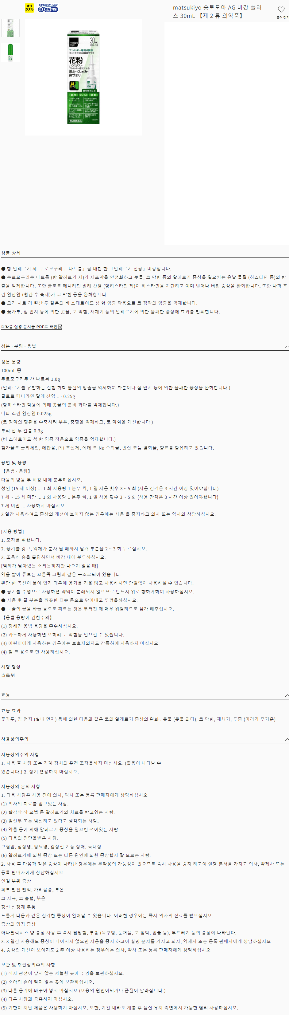 48f450c7afdc50b69b79a3478930c10c_1605593584_9118.gif