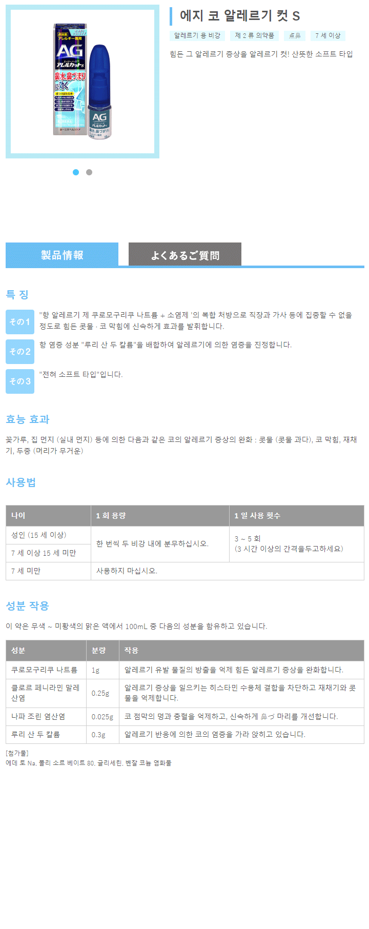 52eee4082dc3a15c90df29380c4a6610_1606110816_2942.gif