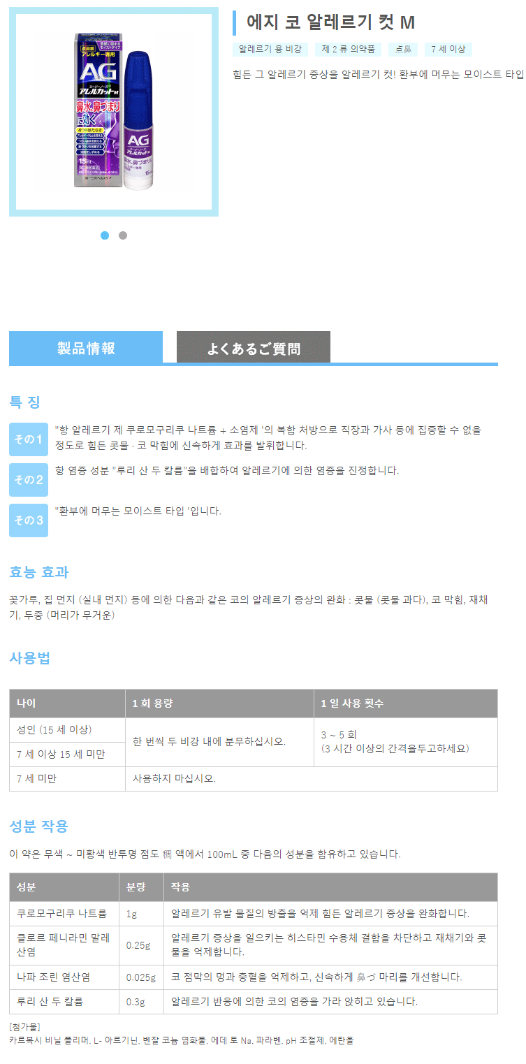52eee4082dc3a15c90df29380c4a6610_1606110900_3086.gif