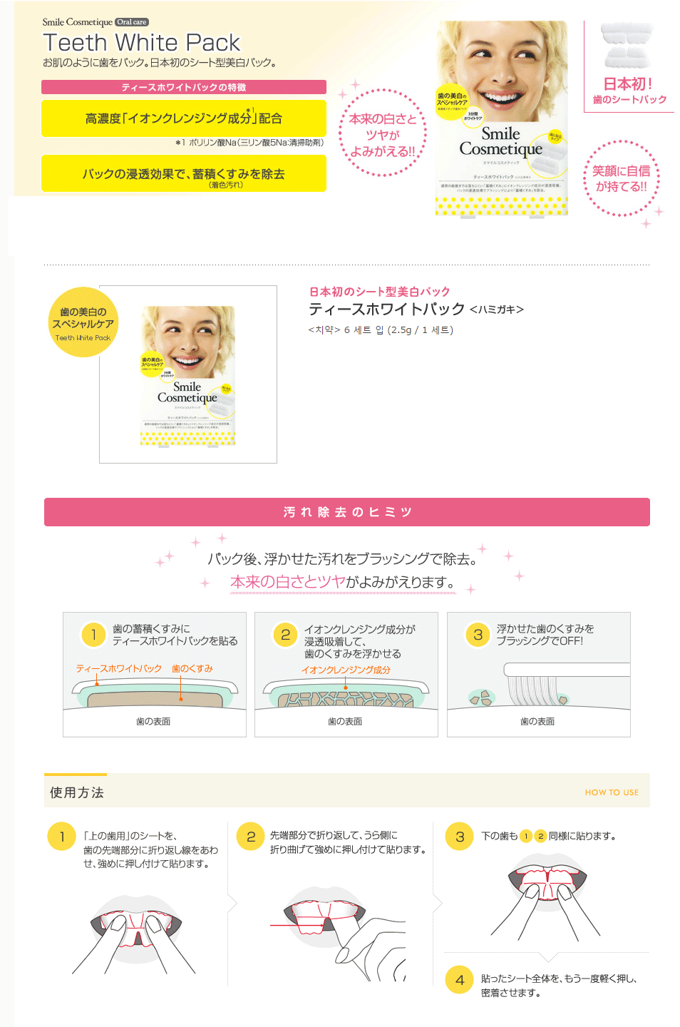 6a5781798228777dfc1d59d6f4cb1bb6_1606279405_6008.gif