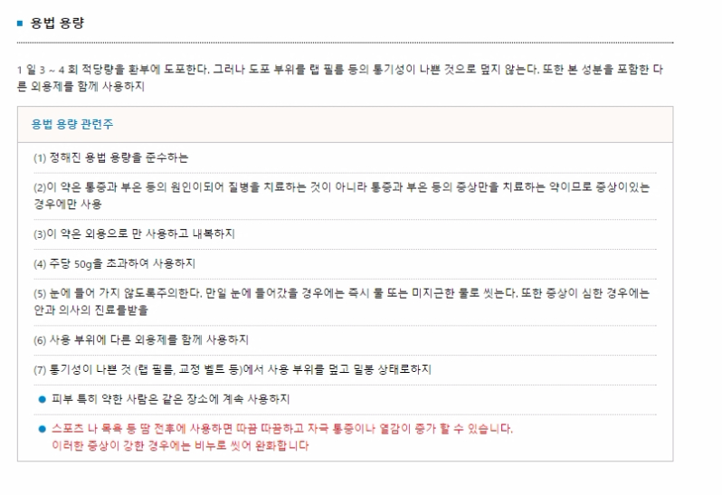701caf3a339c9639ff46a2c683b49b45_1605081672_692.gif