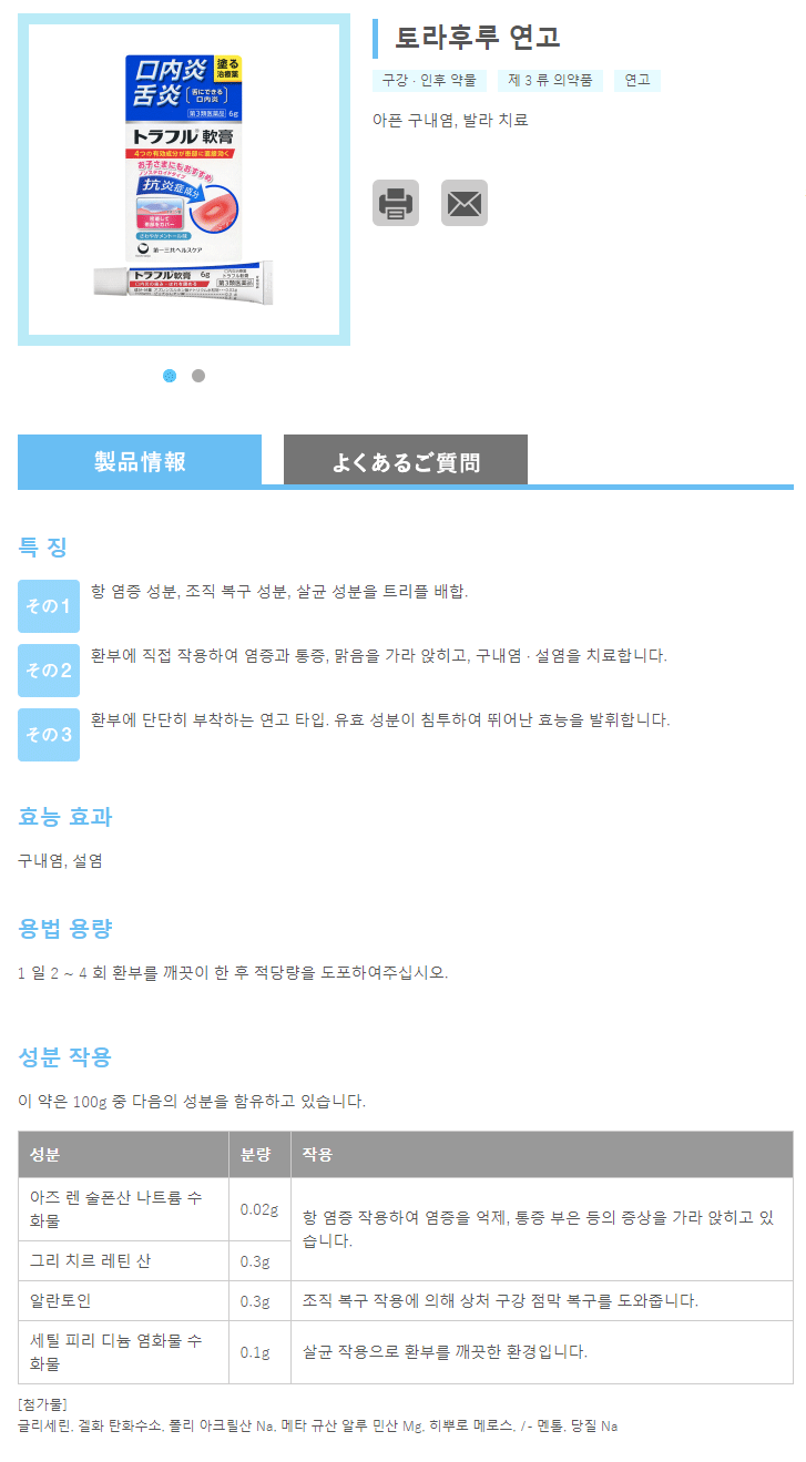 890e7a469c5b02b2b6e999d12df0b31e_1604990739_9825.gif