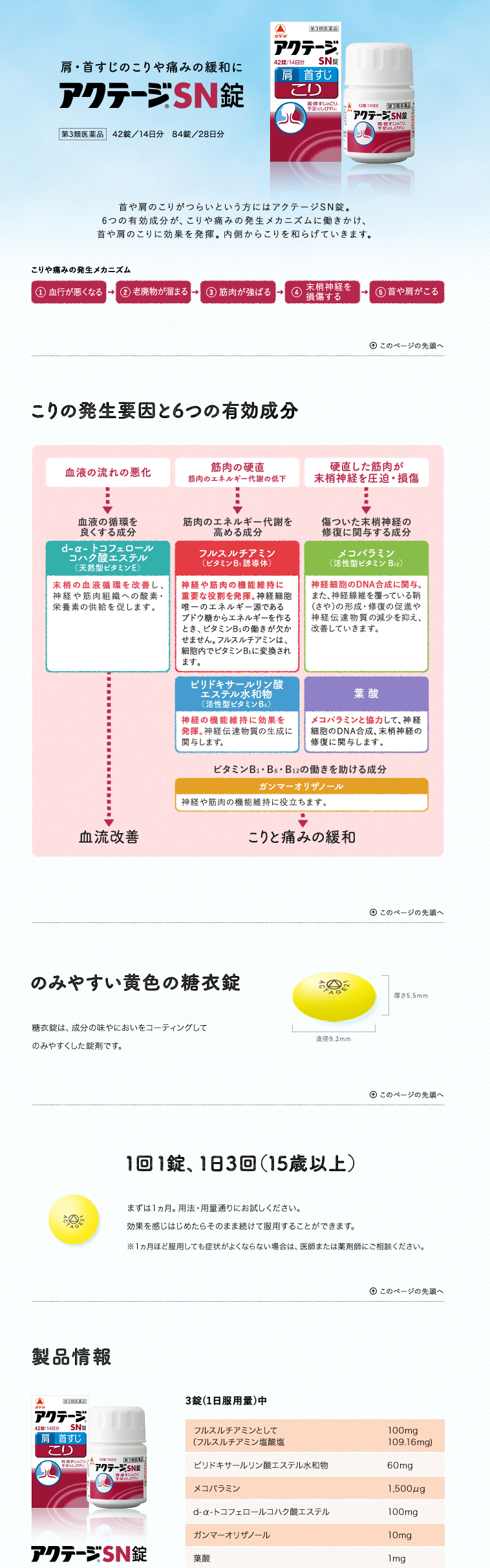 8a237663eebd0f6527a44d480c4634d5_1604908066_2401.png
