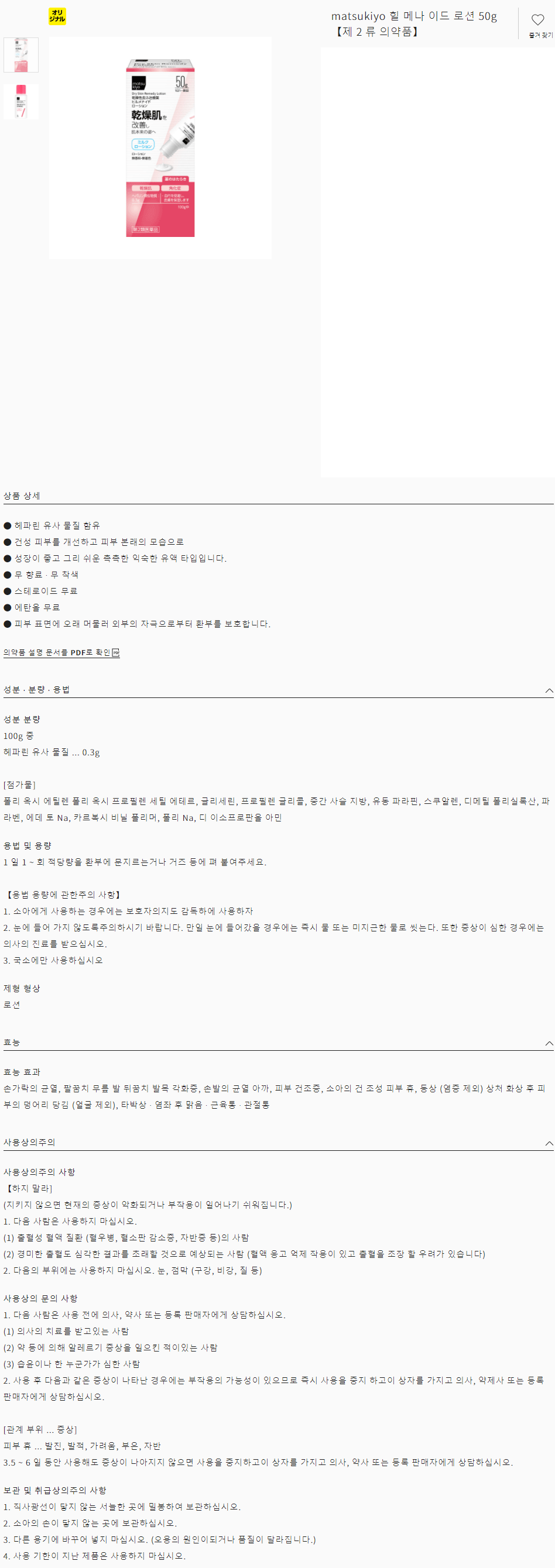 94f5363acd88cf813e48a8631a03043f_1605163180_6172.gif