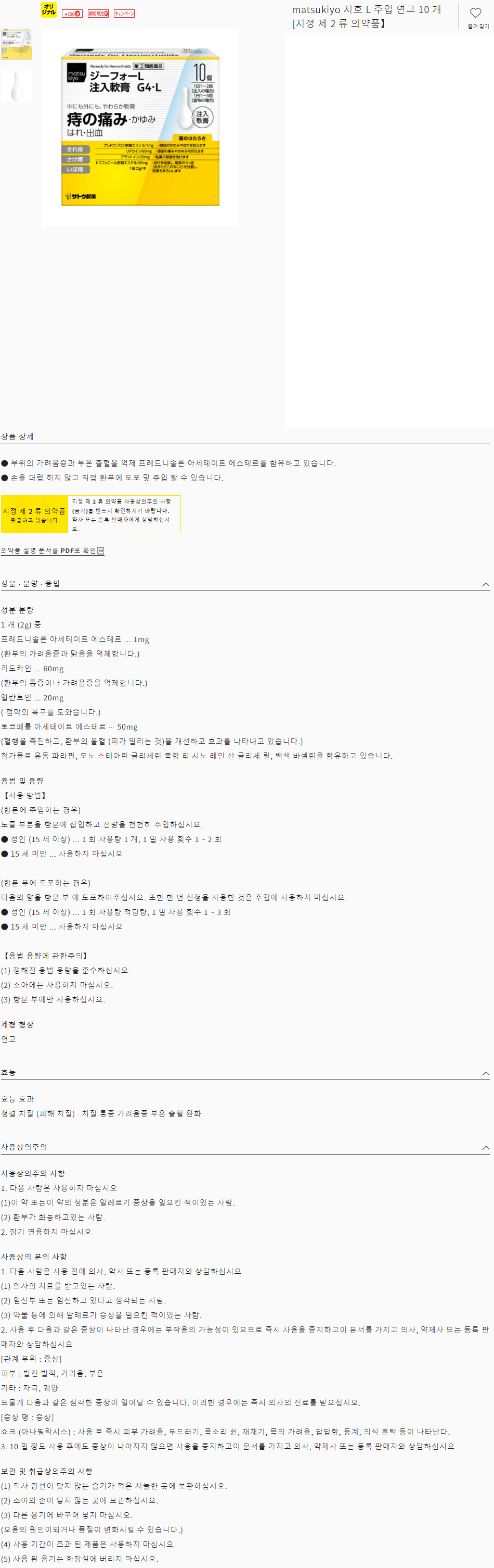 94f5363acd88cf813e48a8631a03043f_1605163428_7447.gif
