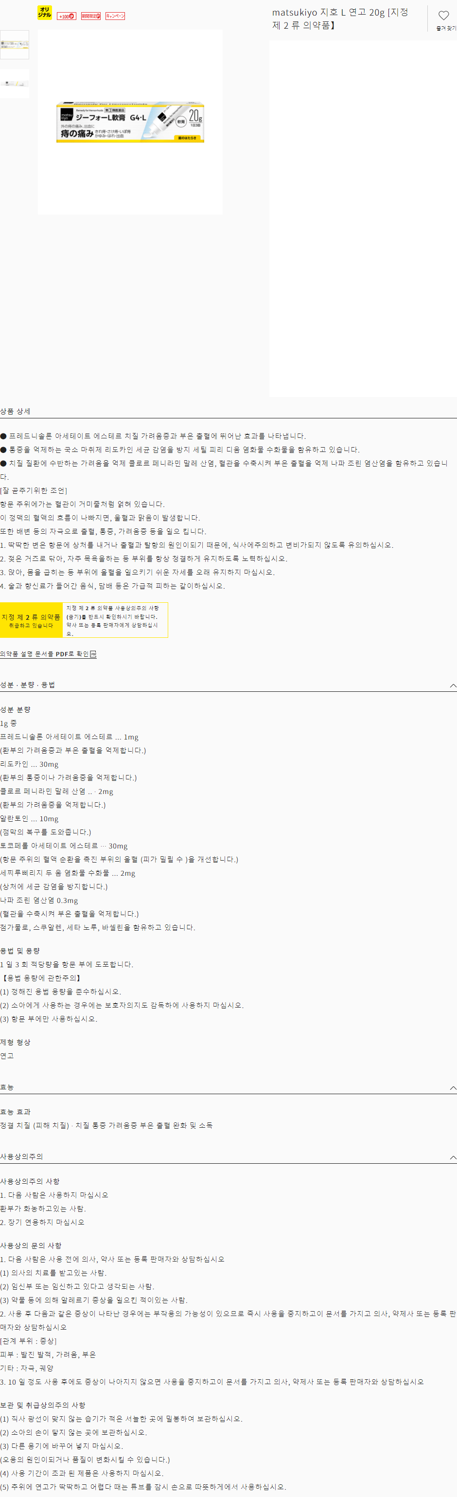 94f5363acd88cf813e48a8631a03043f_1605163496_831.gif
