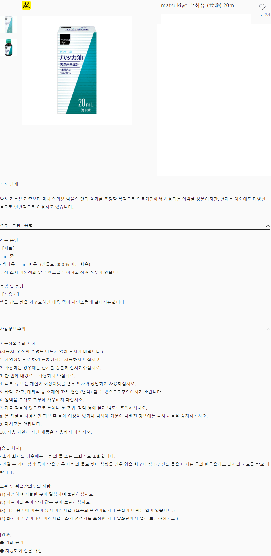 94f5363acd88cf813e48a8631a03043f_1605163700_0629.gif