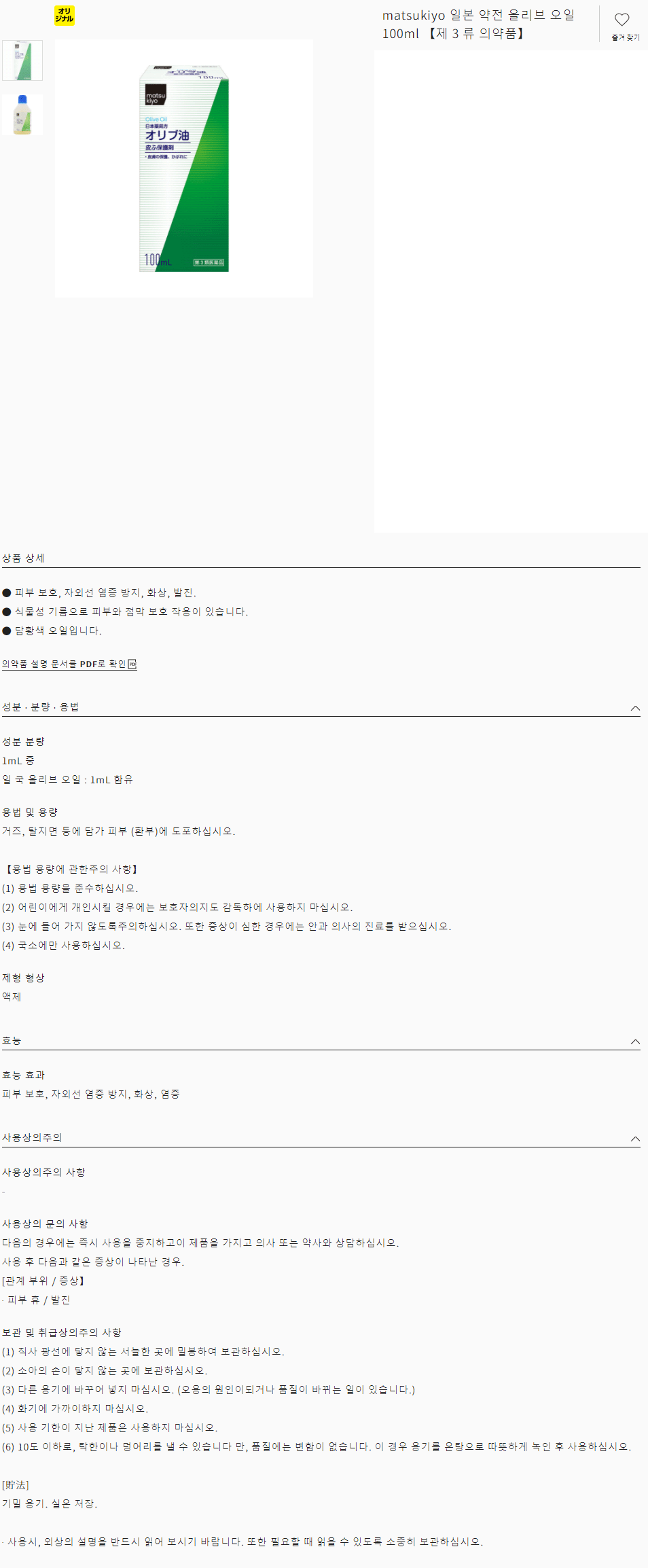 94f5363acd88cf813e48a8631a03043f_1605163762_1629.gif