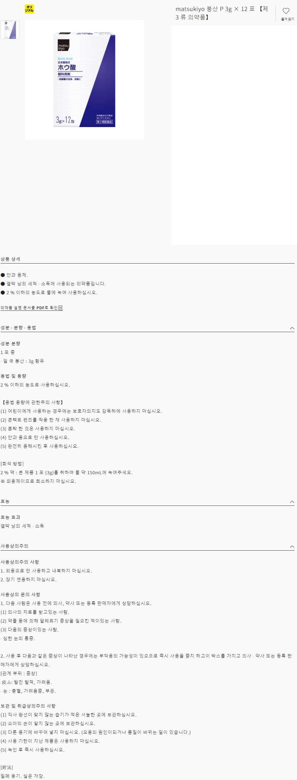 94f5363acd88cf813e48a8631a03043f_1605163824_4992.gif