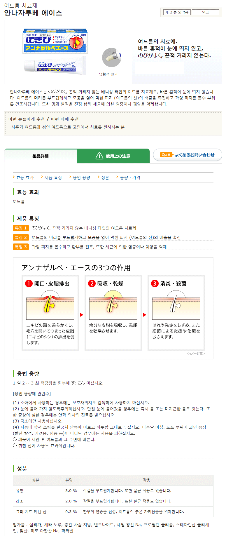 94f5363acd88cf813e48a8631a03043f_1605168277_194.gif