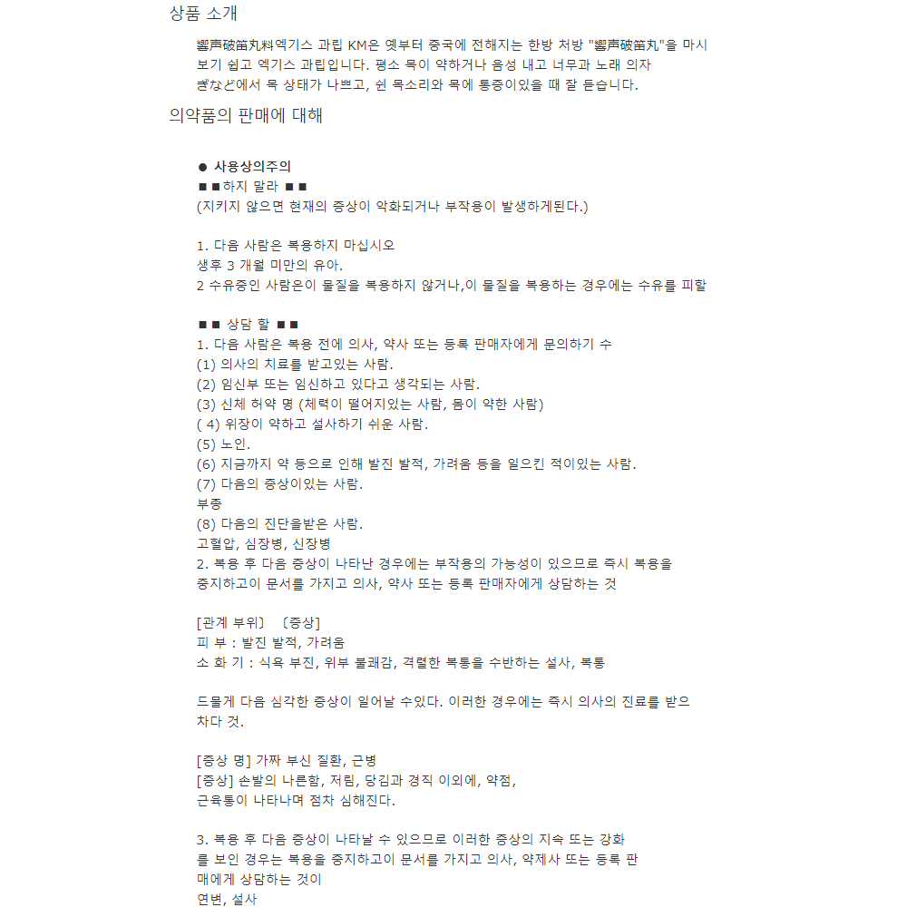 9ed652de6d4a07ddaaebebb64b9fb6fb_1606097091_2168.png