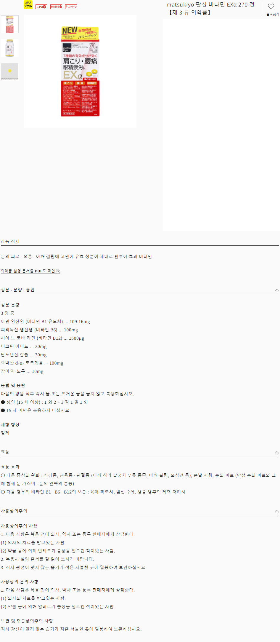 9ed652de6d4a07ddaaebebb64b9fb6fb_1606100198_3223.gif
