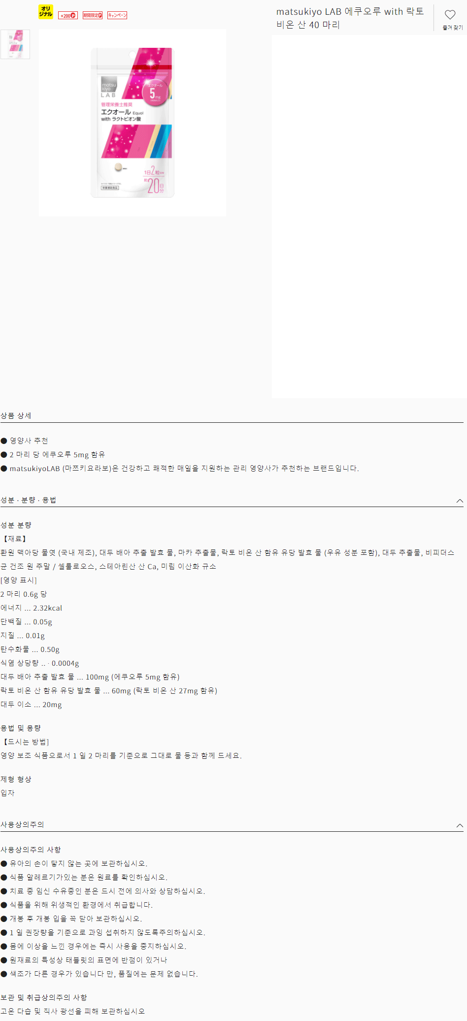 9ed652de6d4a07ddaaebebb64b9fb6fb_1606100516_2259.gif