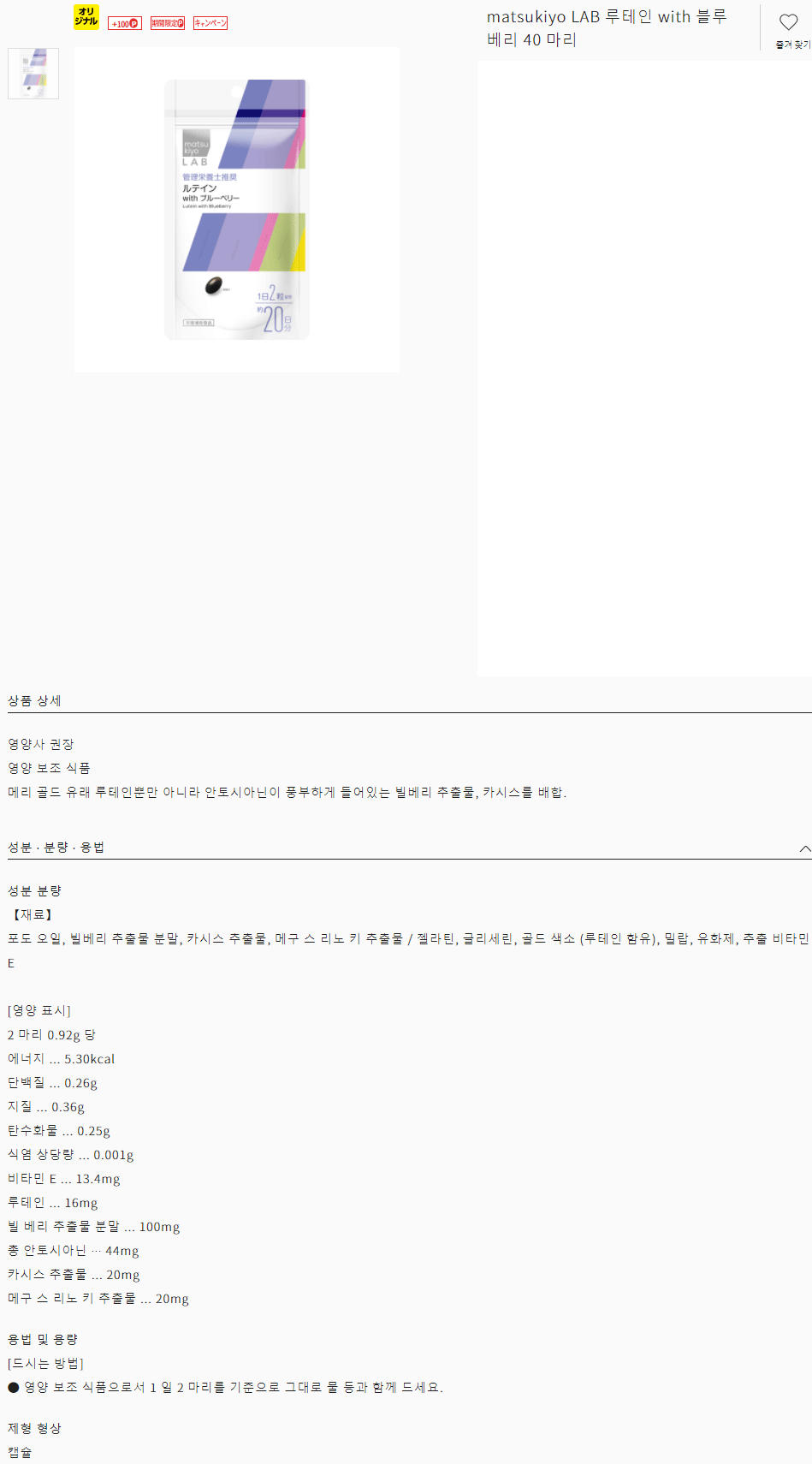 9ed652de6d4a07ddaaebebb64b9fb6fb_1606100589_3029.gif