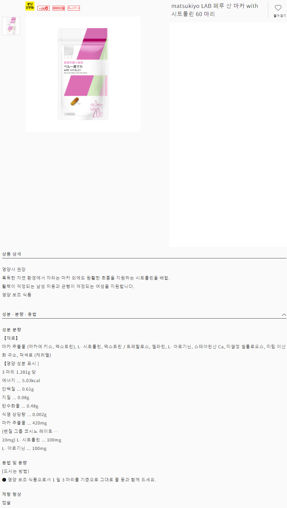 9ed652de6d4a07ddaaebebb64b9fb6fb_1606100694_7016.gif