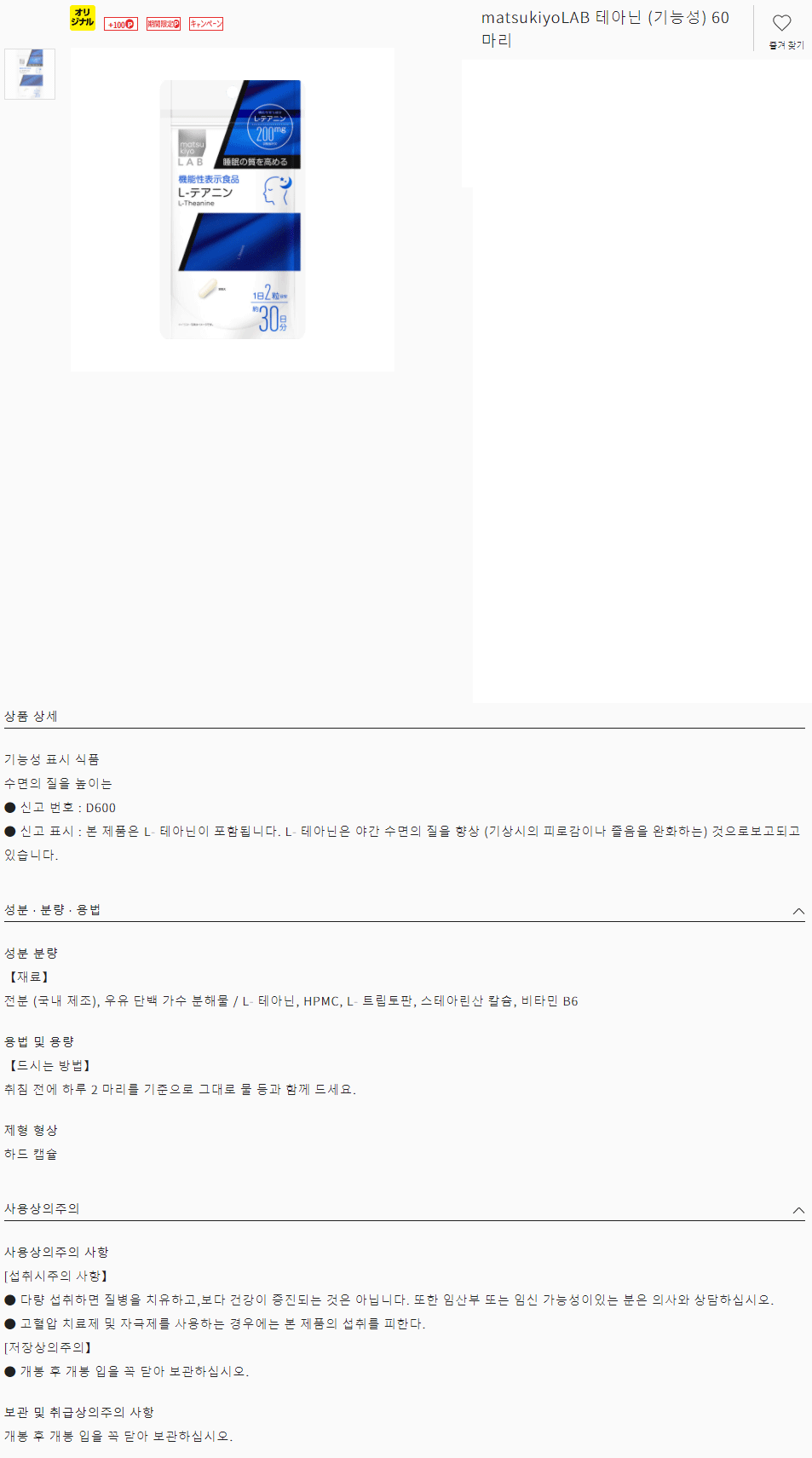 9ed652de6d4a07ddaaebebb64b9fb6fb_1606100840_7964.gif