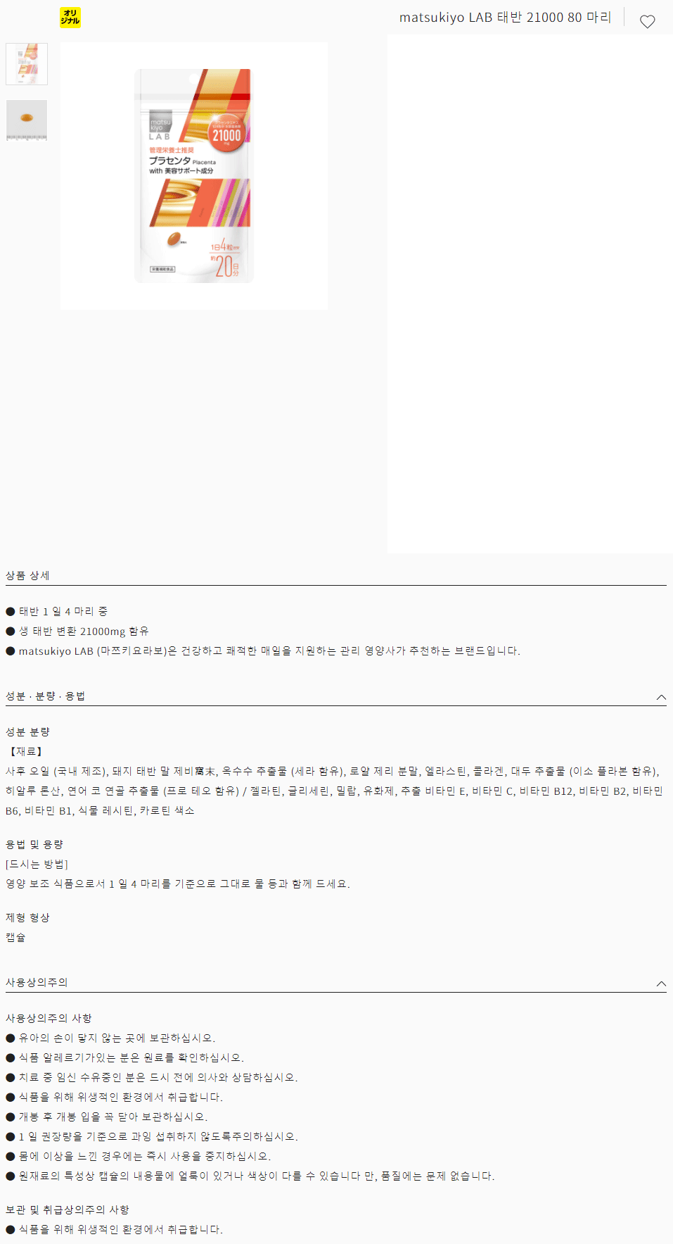 9ed652de6d4a07ddaaebebb64b9fb6fb_1606101735_0871.gif