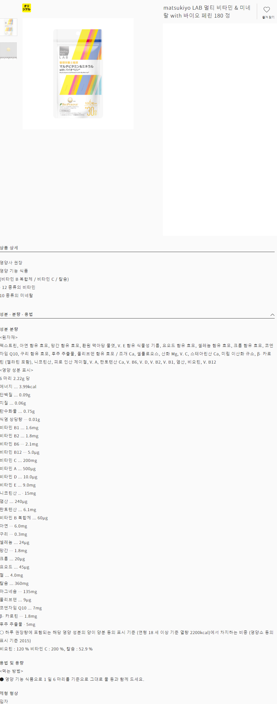 9ed652de6d4a07ddaaebebb64b9fb6fb_1606102049_9008.gif
