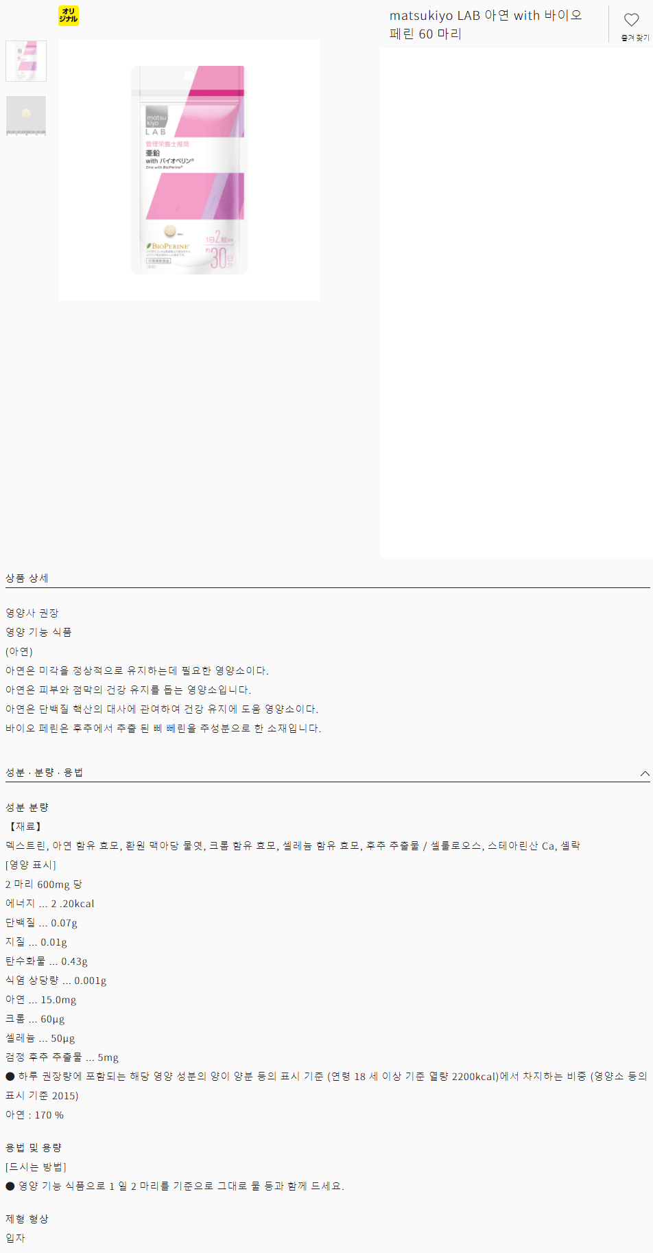 9ed652de6d4a07ddaaebebb64b9fb6fb_1606102229_23.gif