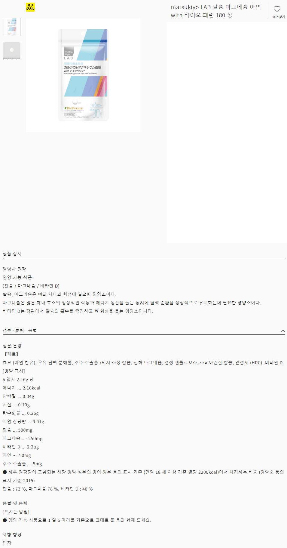 9ed652de6d4a07ddaaebebb64b9fb6fb_1606102315_5443.gif