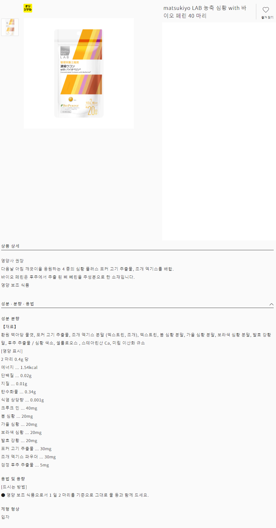 9ed652de6d4a07ddaaebebb64b9fb6fb_1606102883_8578.gif