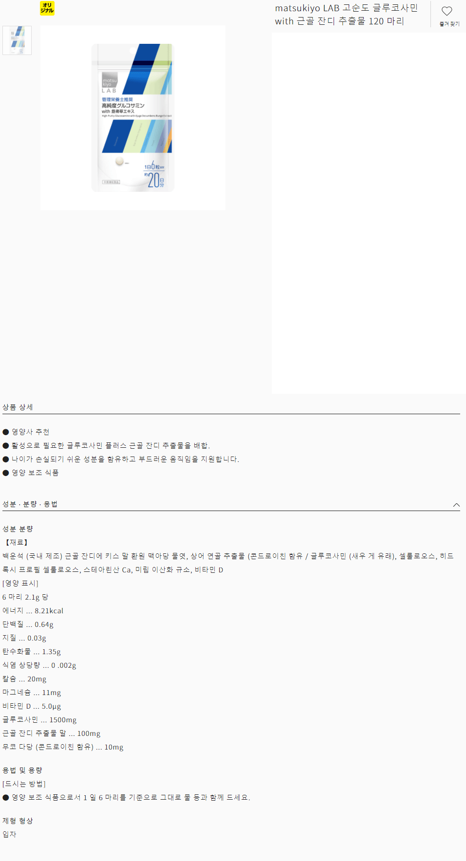 9ed652de6d4a07ddaaebebb64b9fb6fb_1606102980_3269.gif