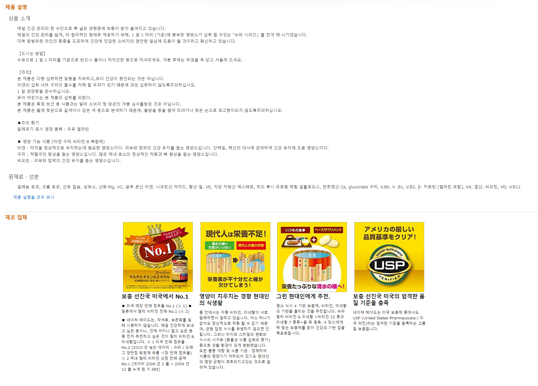 9ed652de6d4a07ddaaebebb64b9fb6fb_1606105280_8542.png