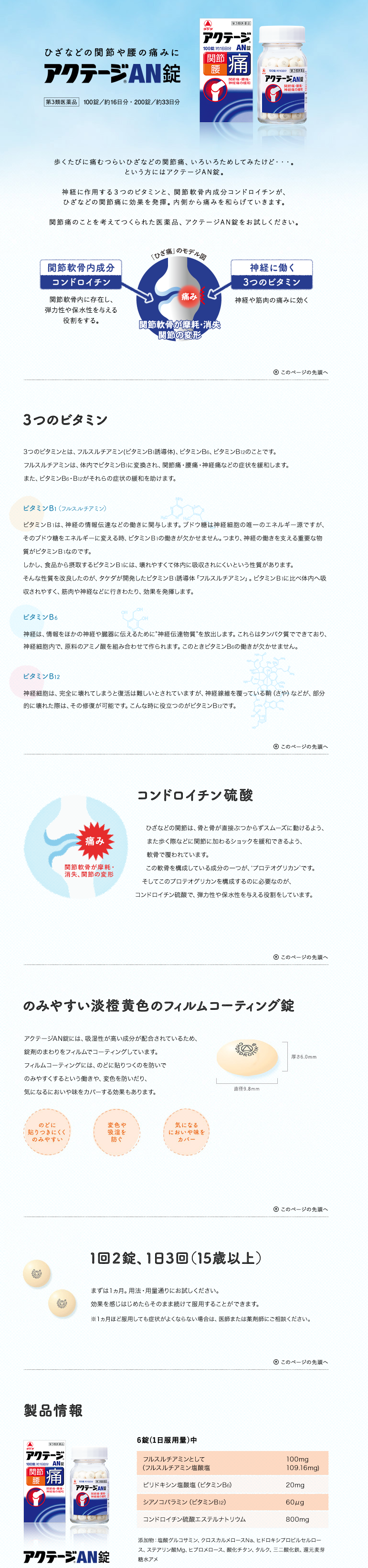 a070d671da5462e6cf9d6b9086e327c1_1605080027_3893.png