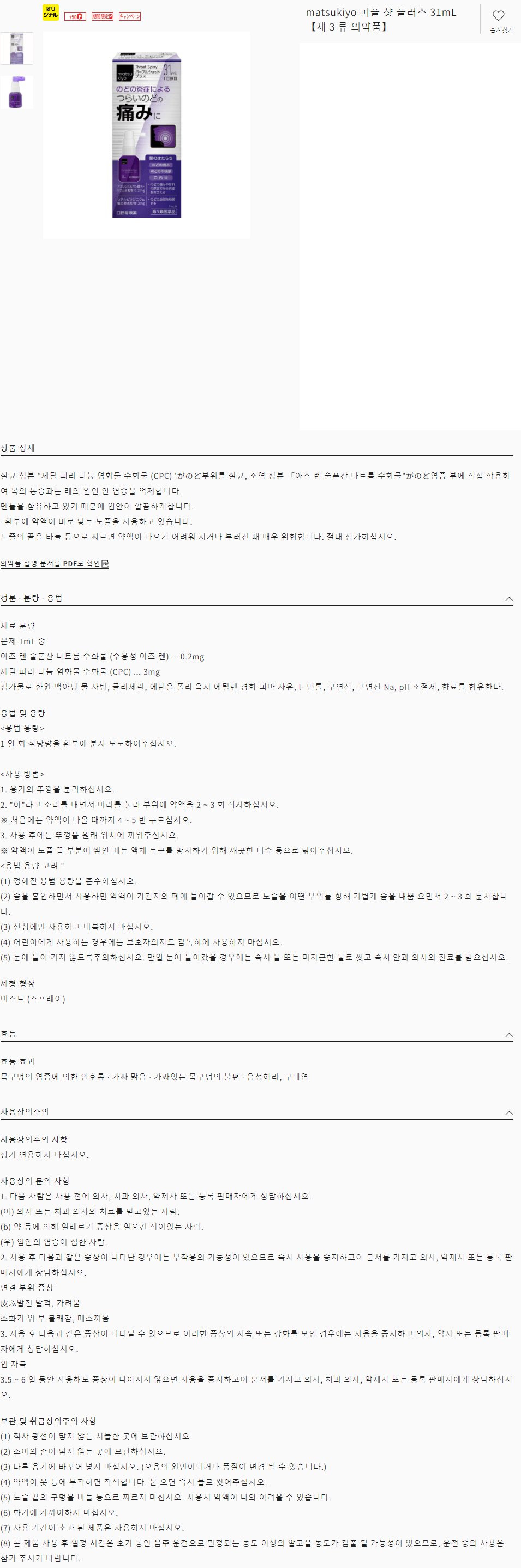 b3d7dec17c296e3686975cf320c14e04_1606182565_5335.gif