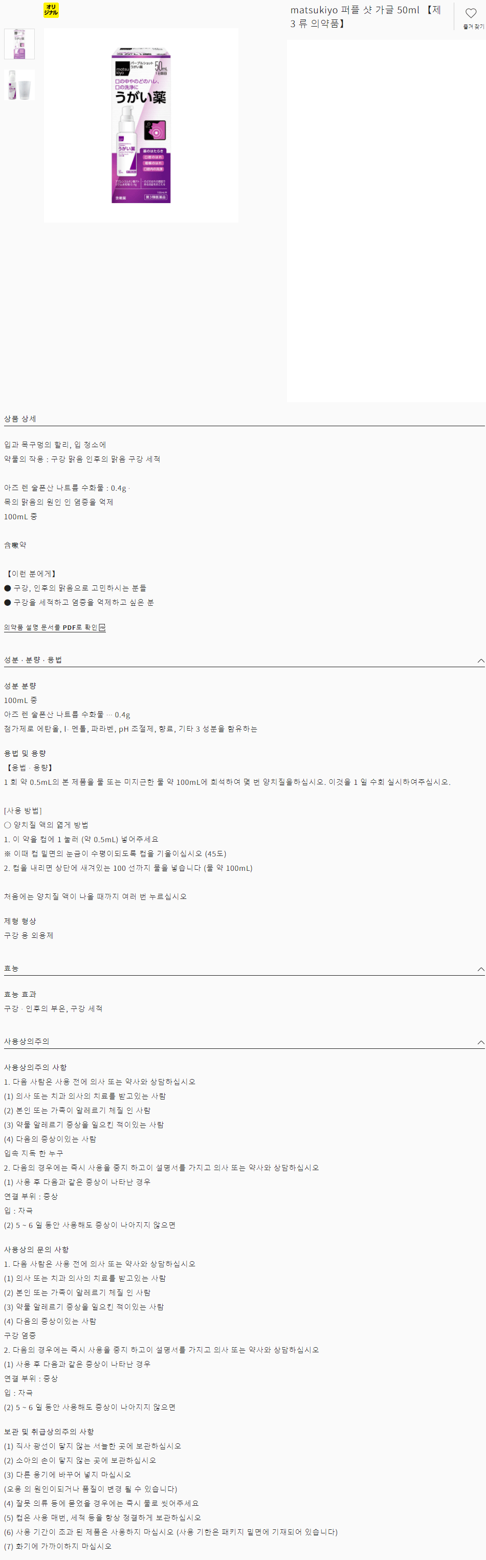 b3d7dec17c296e3686975cf320c14e04_1606182762_1619.gif