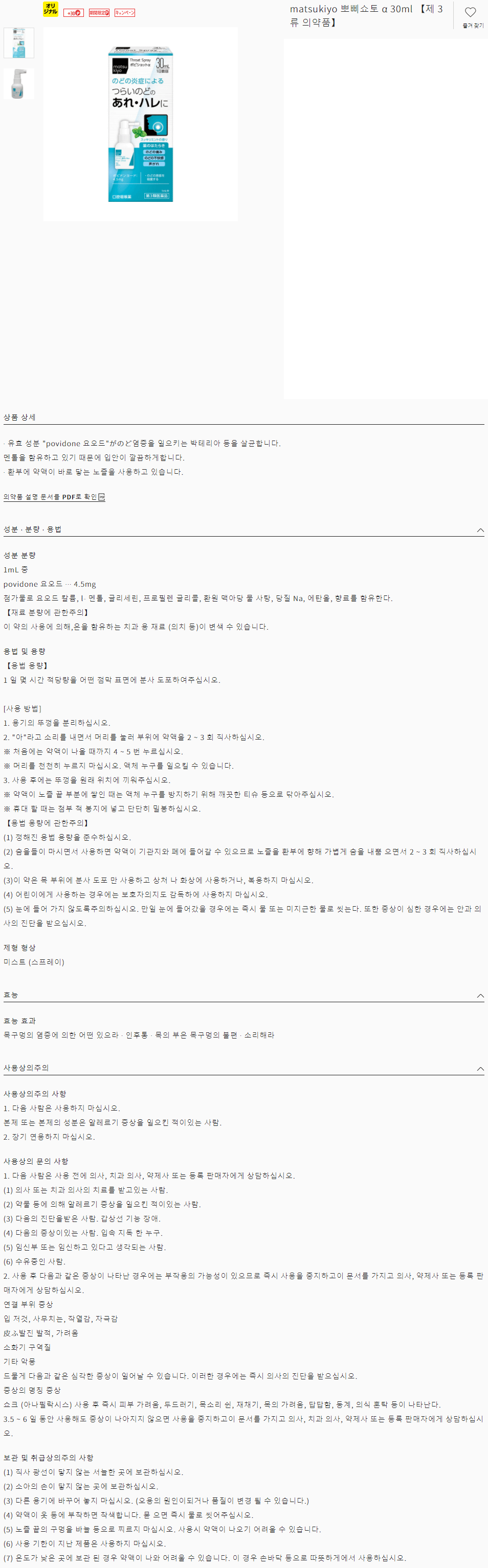 b3d7dec17c296e3686975cf320c14e04_1606182828_2155.gif