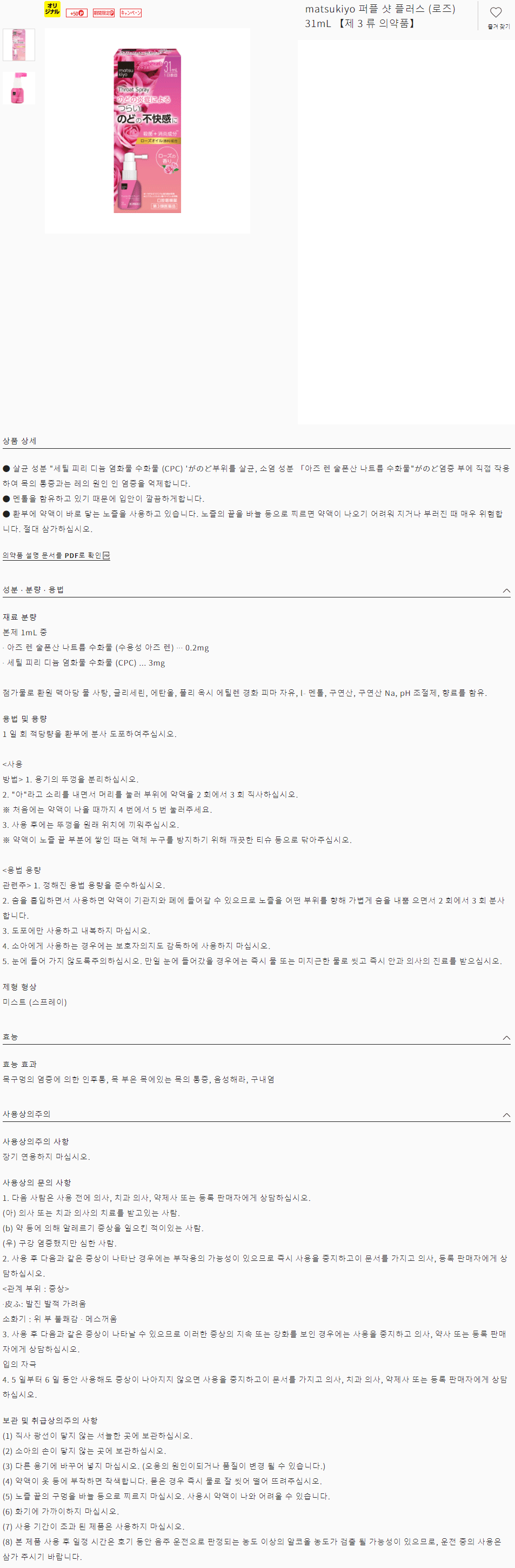 b3d7dec17c296e3686975cf320c14e04_1606182900_421.gif