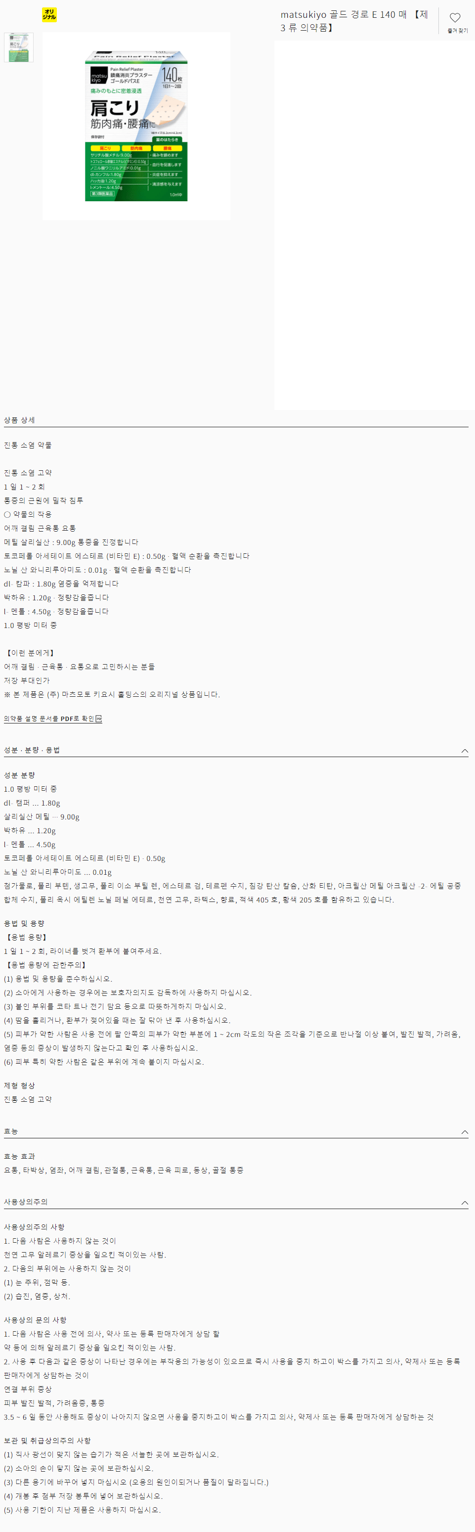 c473f036f99ae6cca83cfb052bdf1252_1604906935_8002.gif