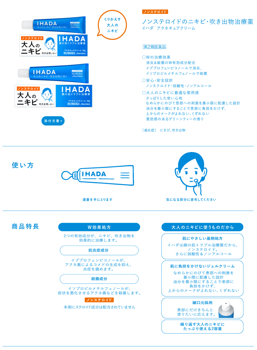 c63f21108fe8a408d00bdc02b215e4d3_1604382046_4233.gif
