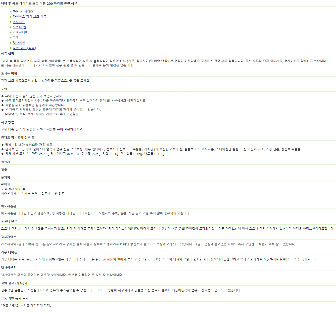 dbaebd619cce5d1e76117cfbf5bca964_1605760663_7318.png