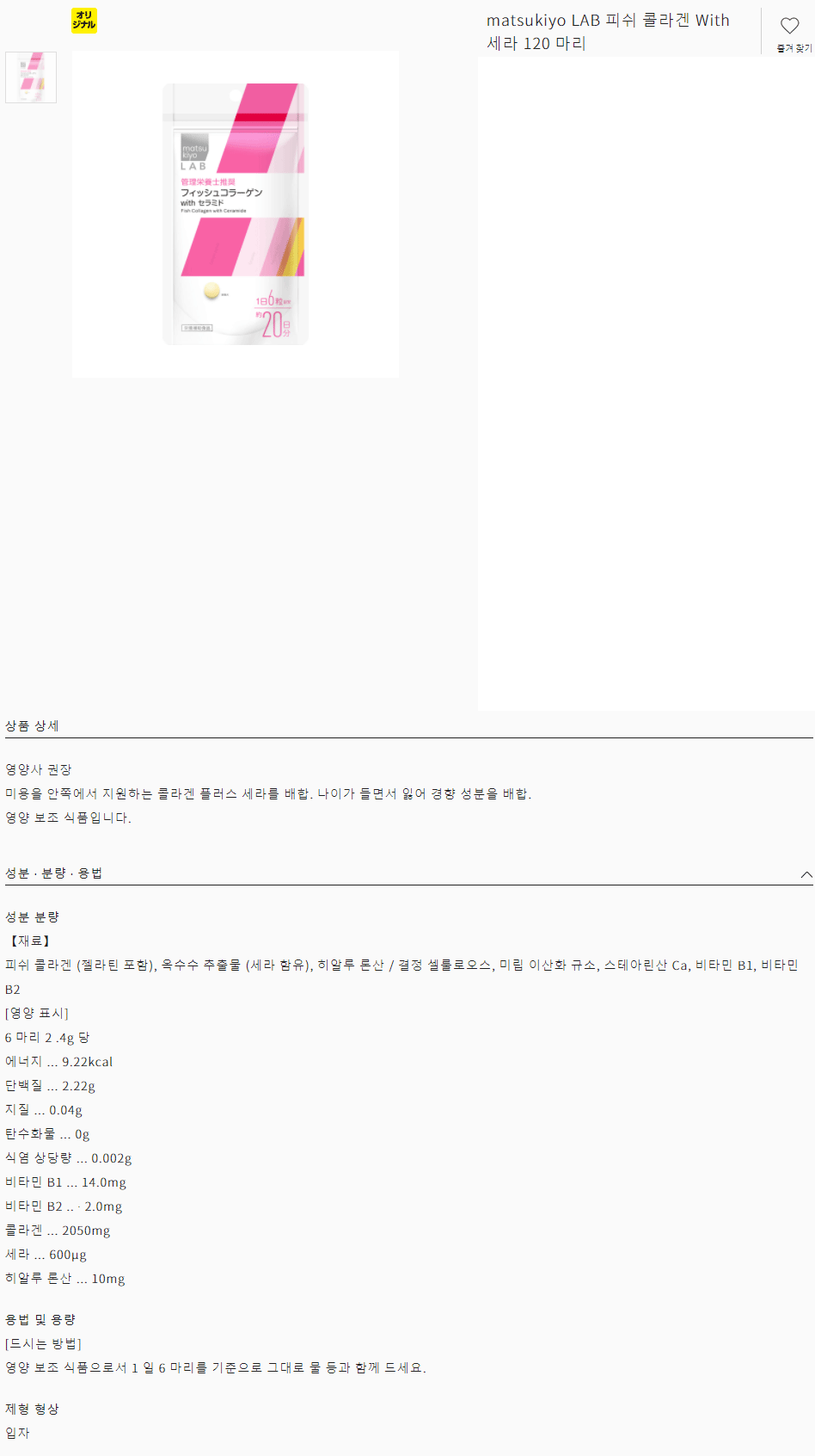 dd94adf07e3d8ac4f6e49a9299e3ac76_1606101330_489.gif