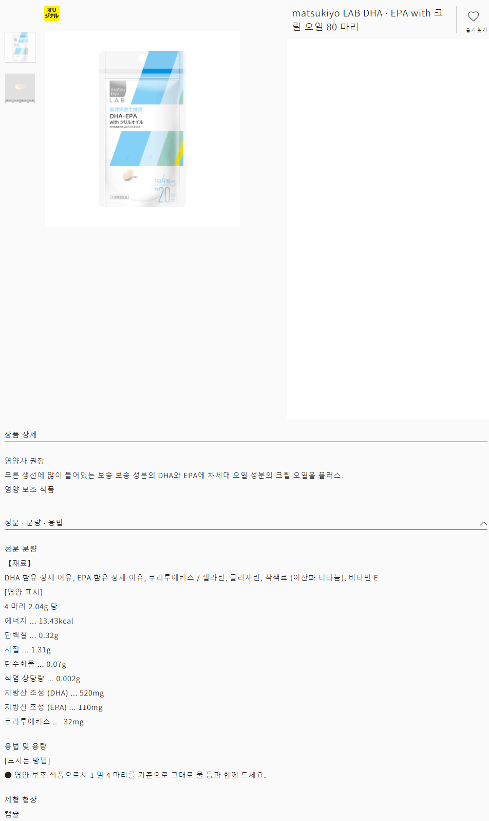 dd94adf07e3d8ac4f6e49a9299e3ac76_1606102139_9617.gif