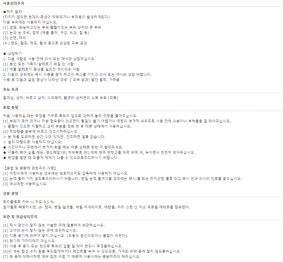 e60736cfed87fa15ee035afcab16e7e8_1605175903_5291.gif