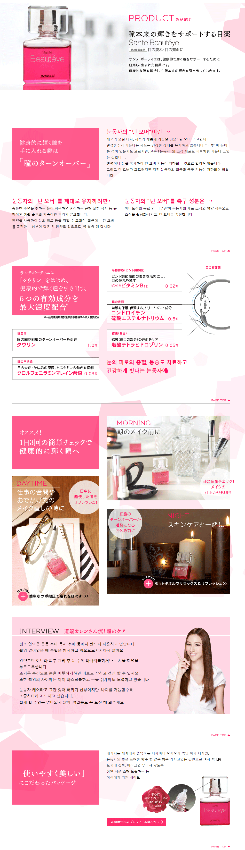 fc3910dd2724cc91f4182f9e7d70fc5b_1606197038_7696.gif