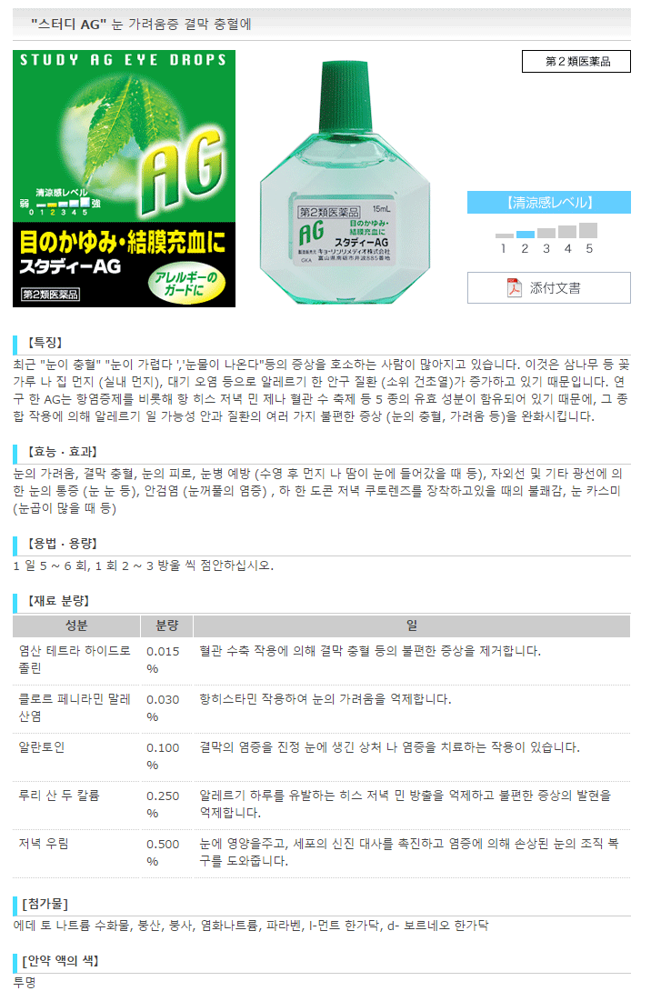 fc3910dd2724cc91f4182f9e7d70fc5b_1606197416_3928.gif