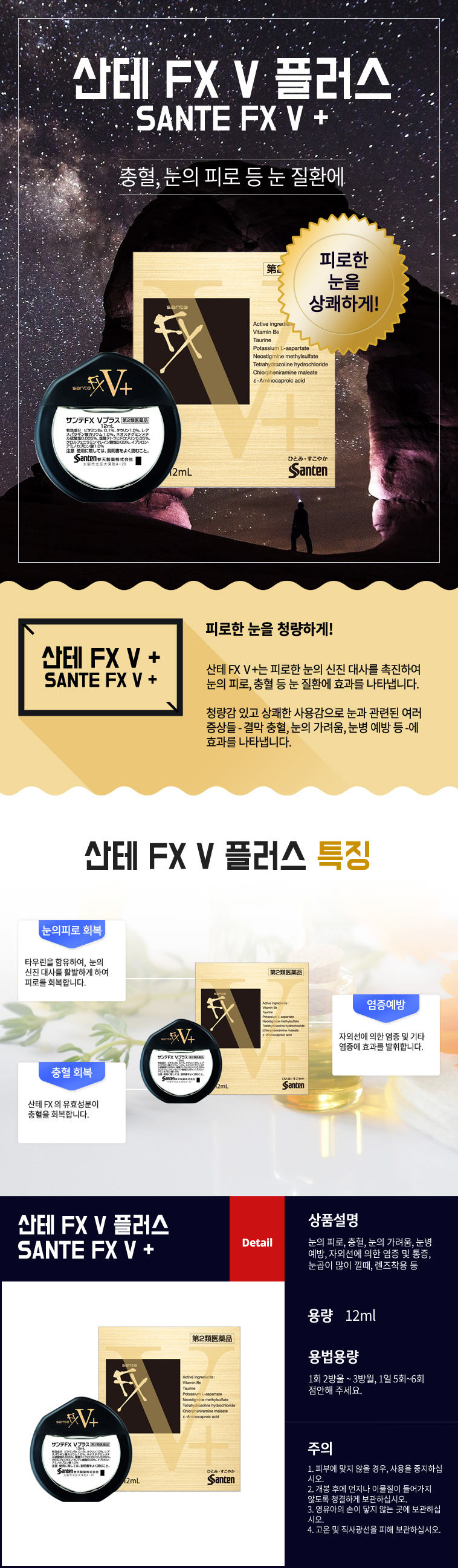 fc3910dd2724cc91f4182f9e7d70fc5b_1606198731_5985.jpg
