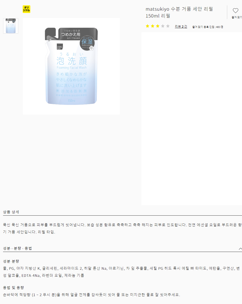 207f2643977f5851482d443a840811a9_1608792343_2936.gif