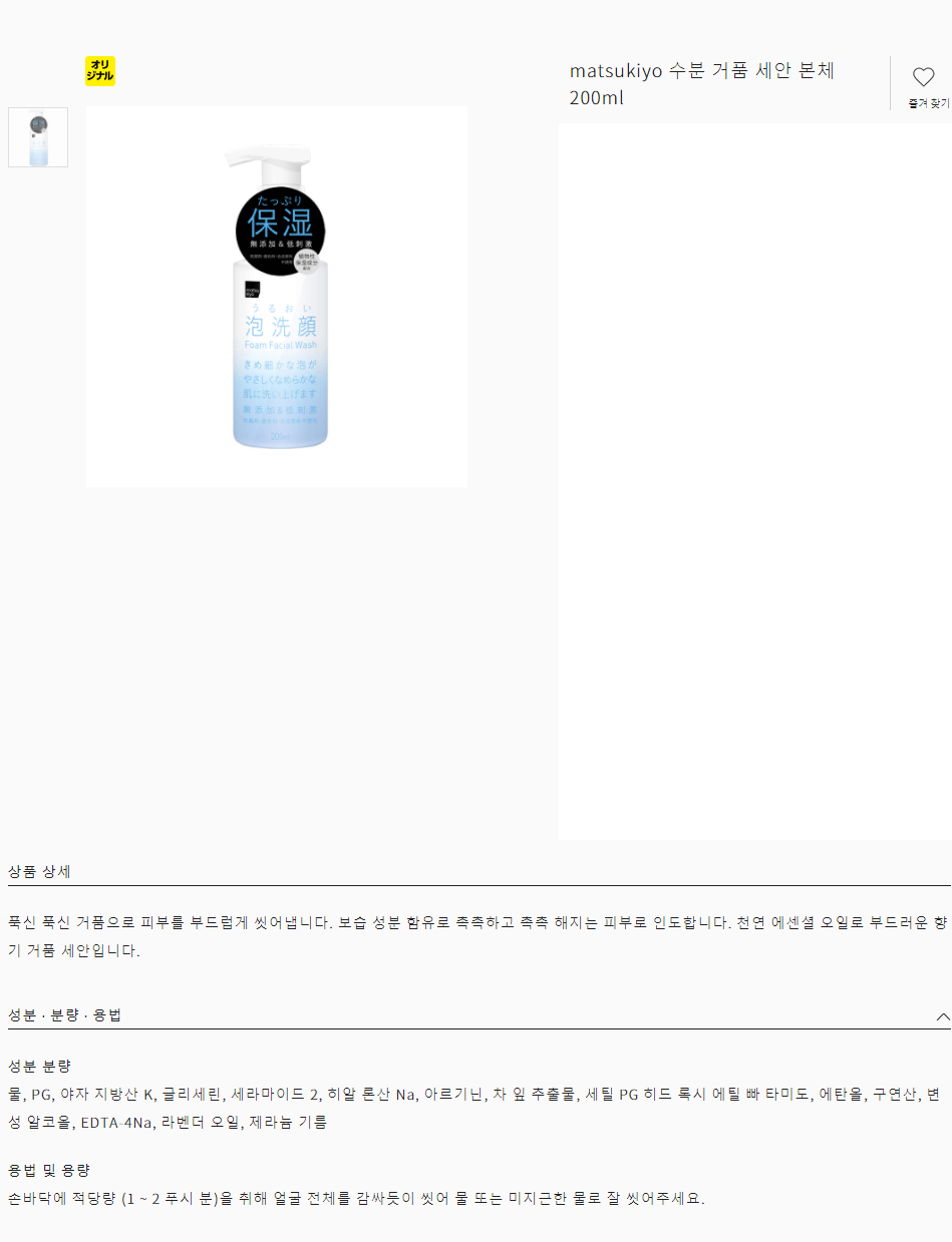 207f2643977f5851482d443a840811a9_1608792429_8696.gif