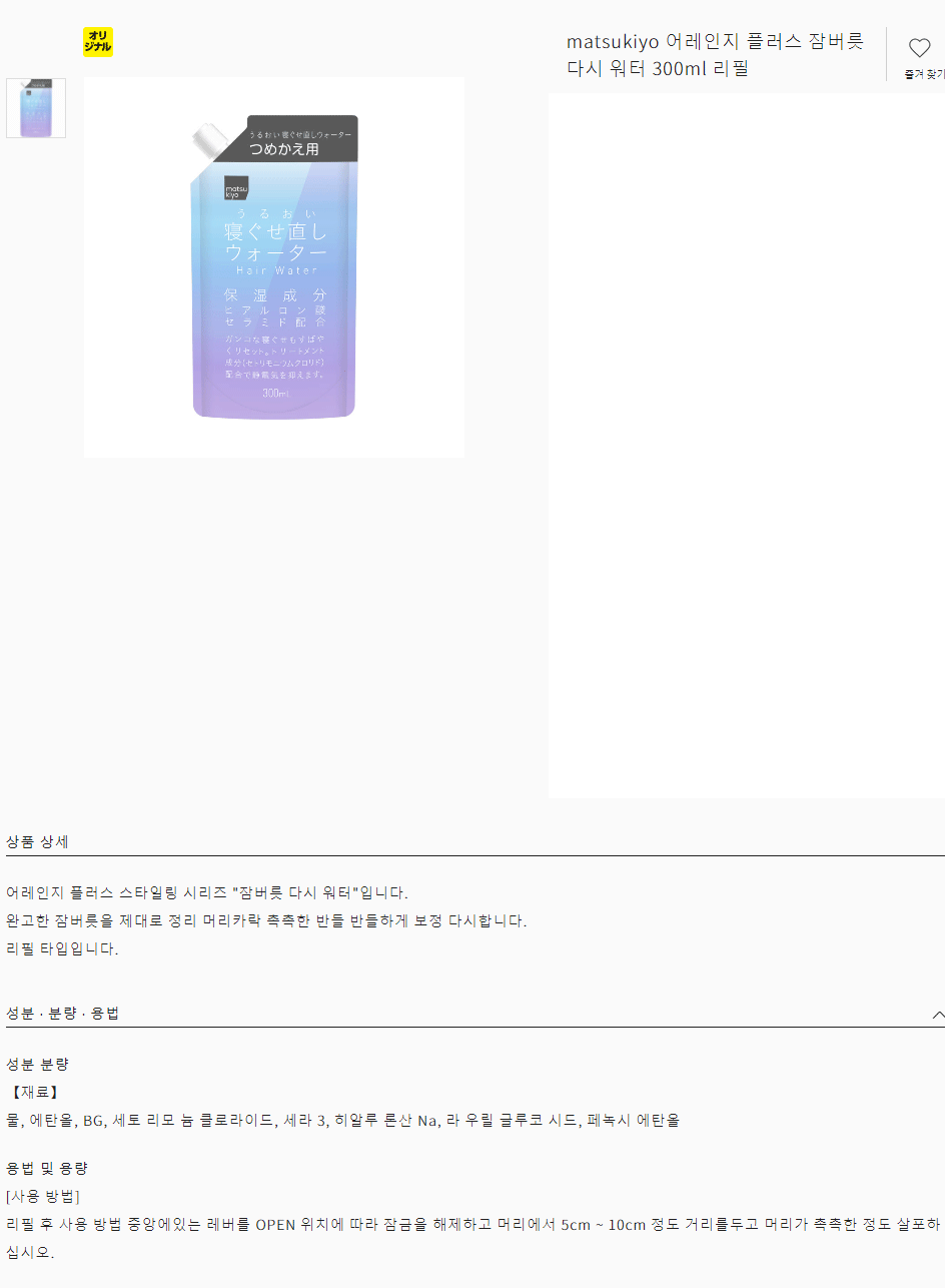 207f2643977f5851482d443a840811a9_1608792633_3537.gif
