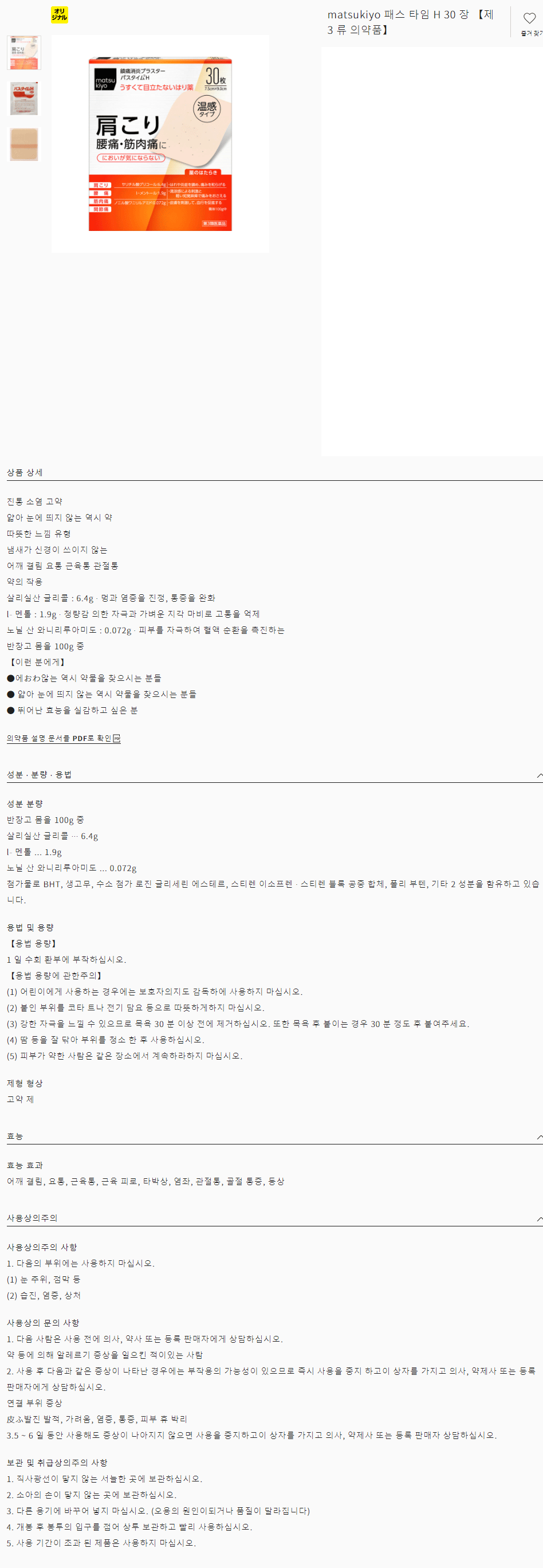 29cb4c14e070e1dd89117b9d1f5dee5a_1608629546_5701.gif