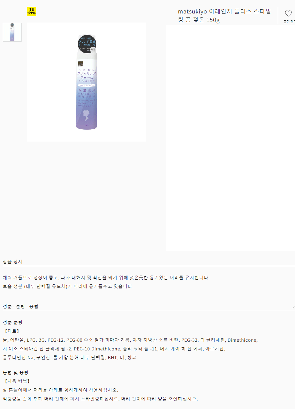 419e6429f2049371a9df5593f2ffa44c_1609161317_6086.gif